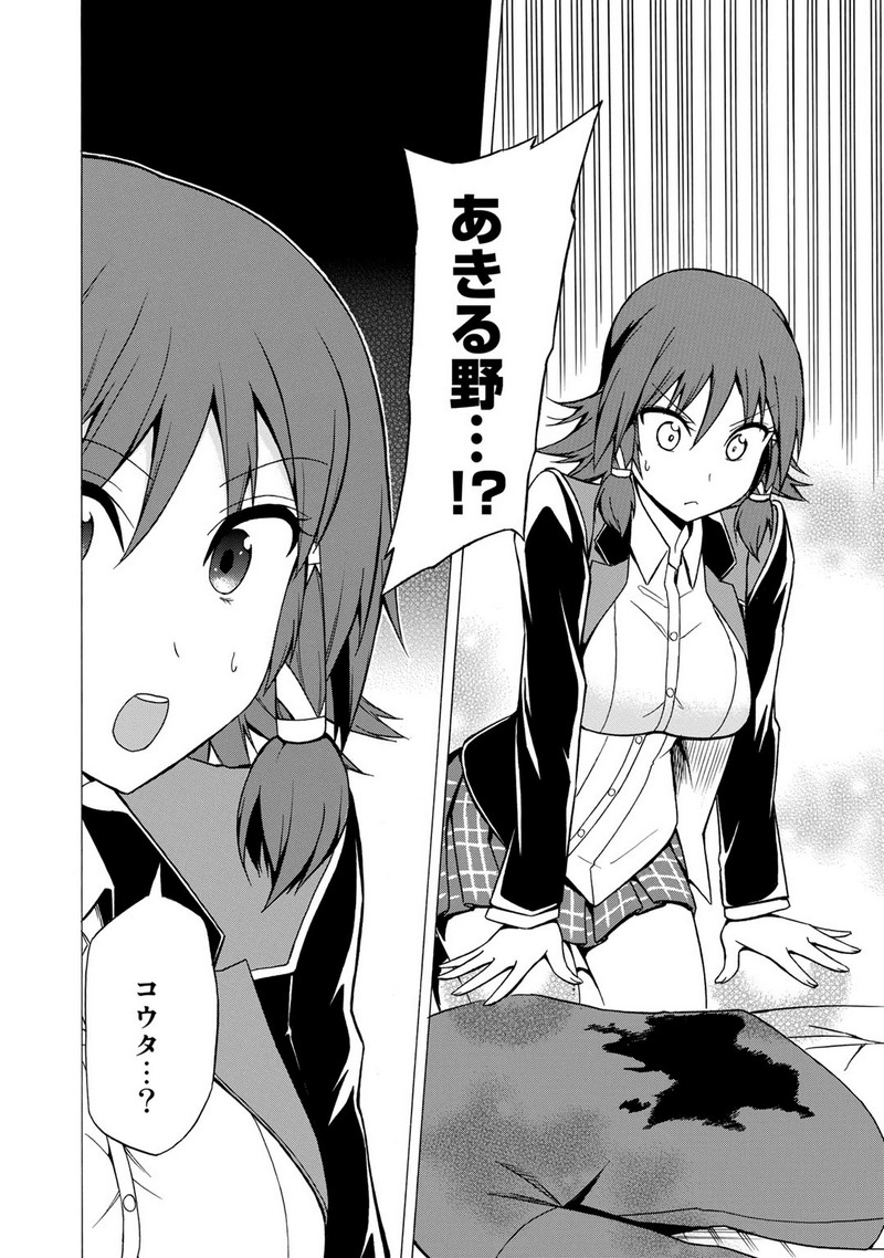 P27