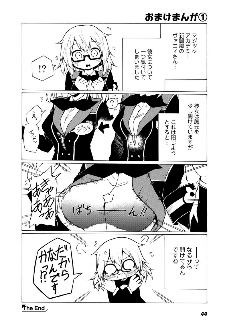P41