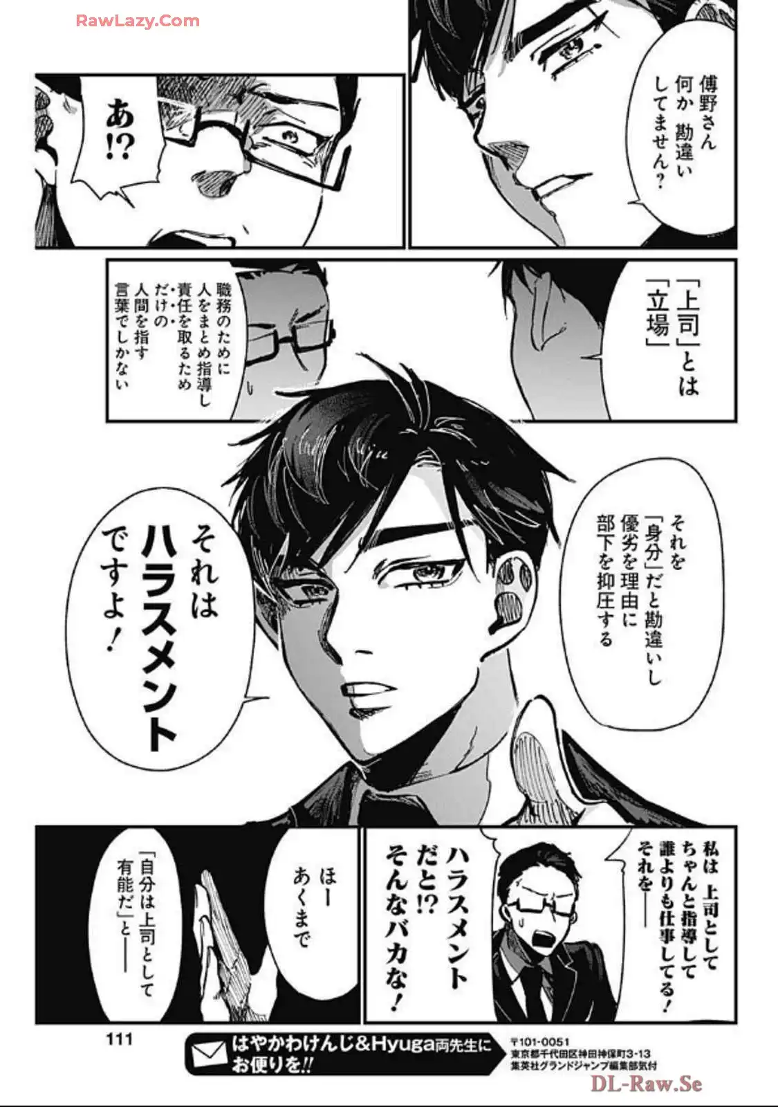 P27