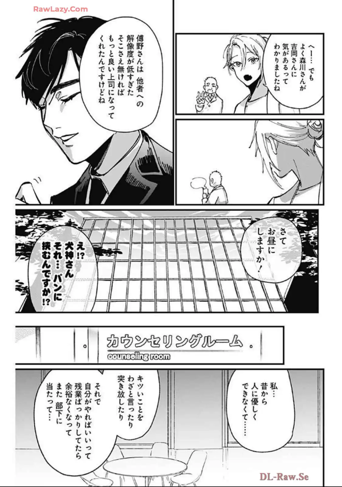 P31