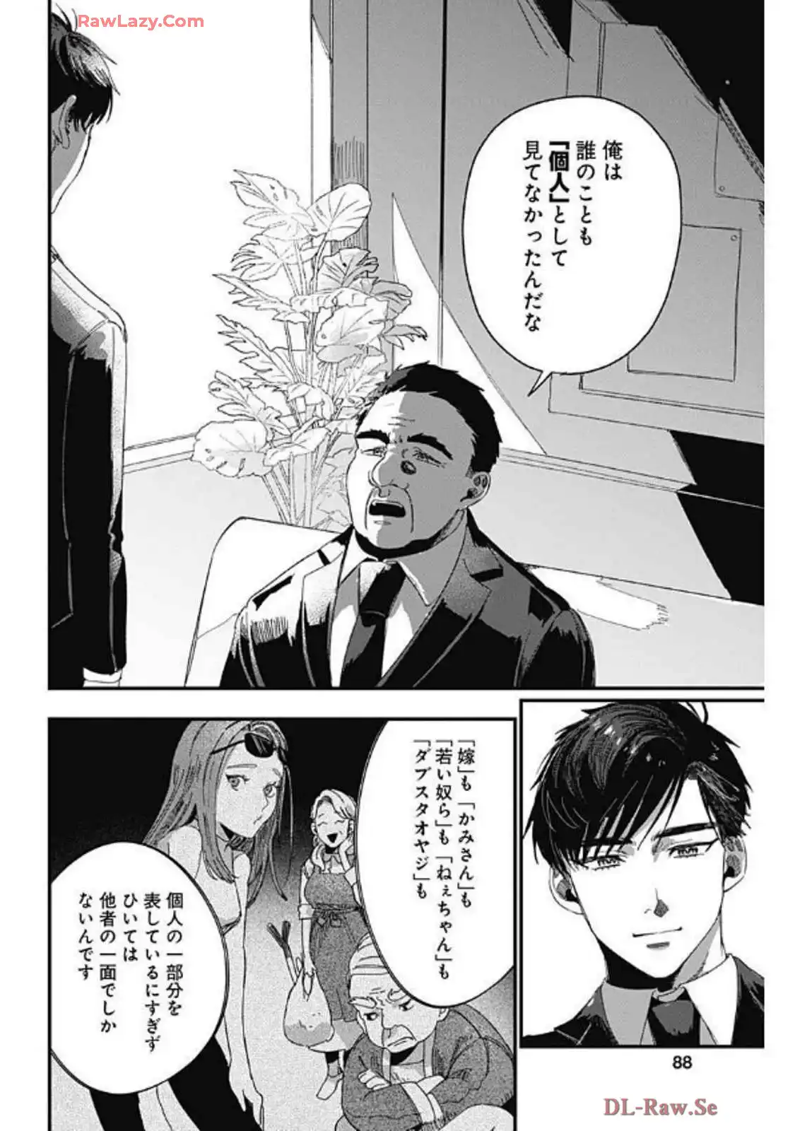 P28