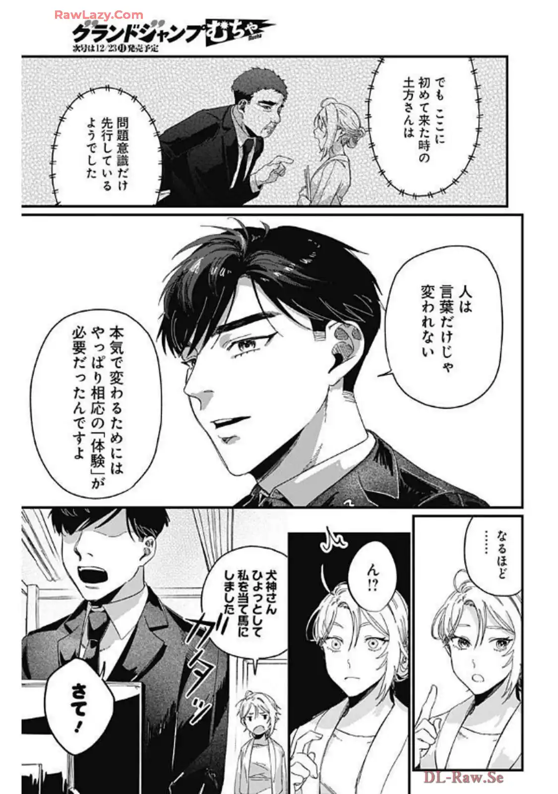 P31