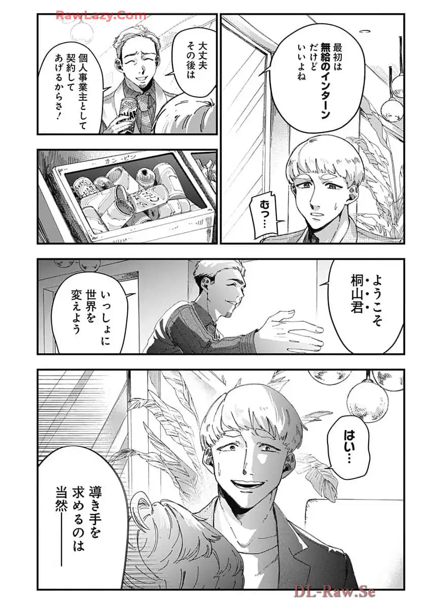 P31