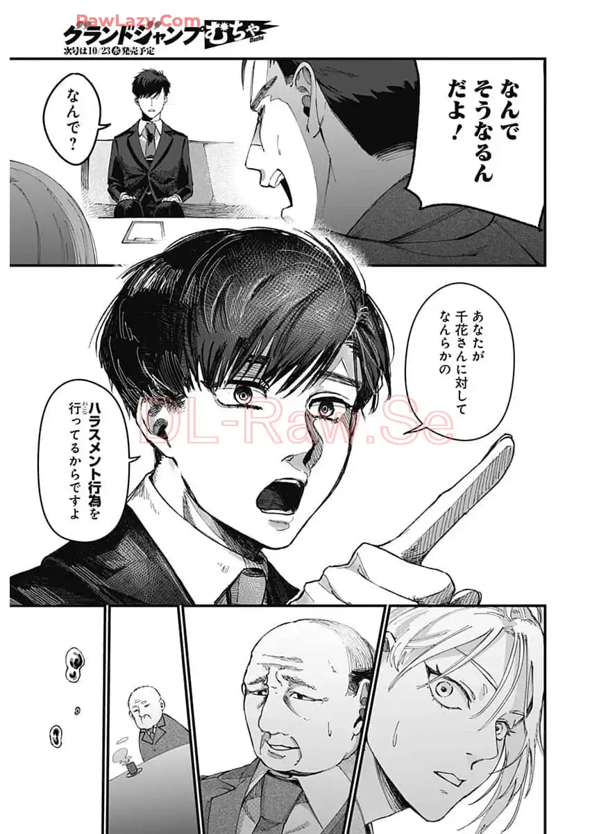 P31