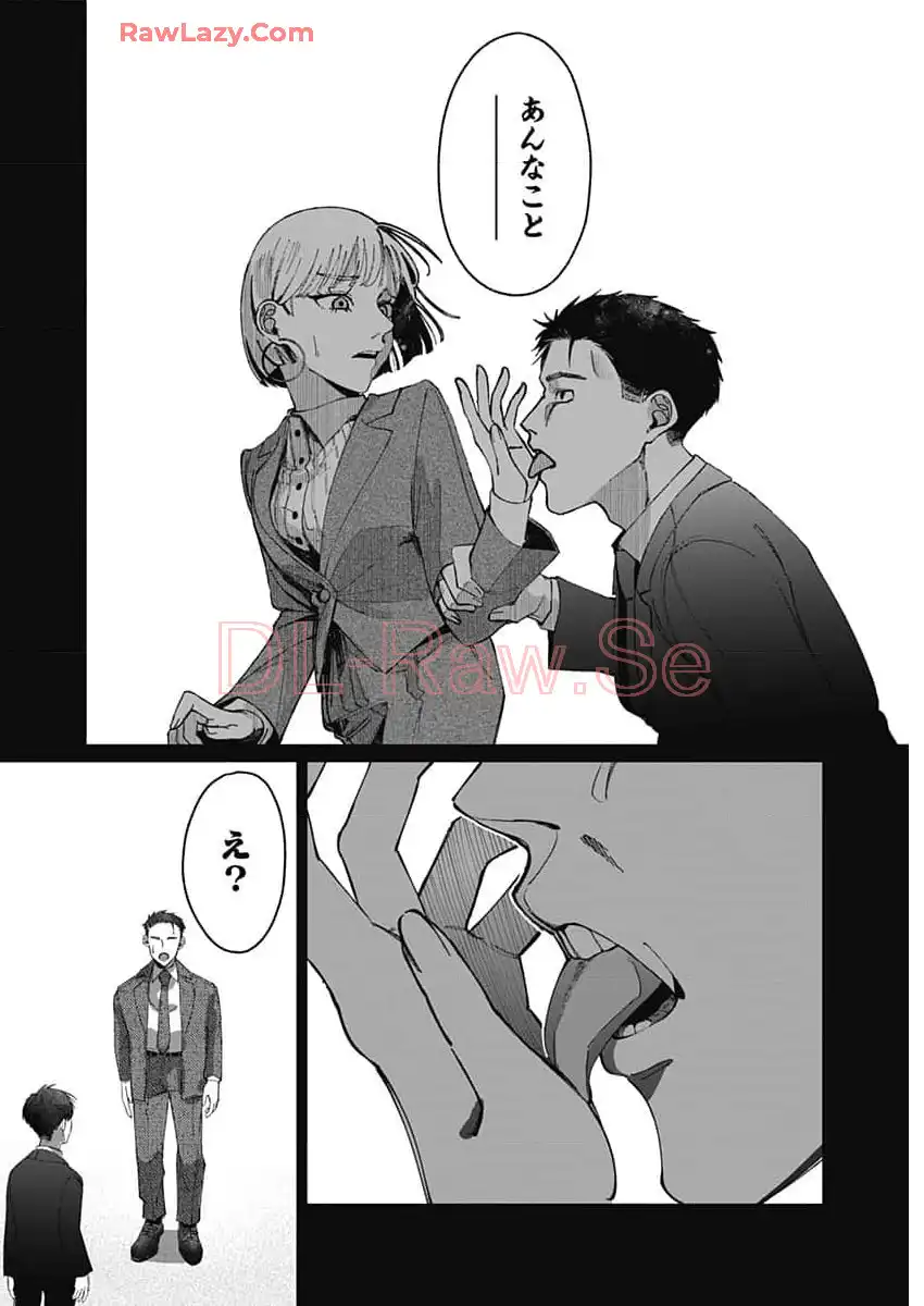 P34