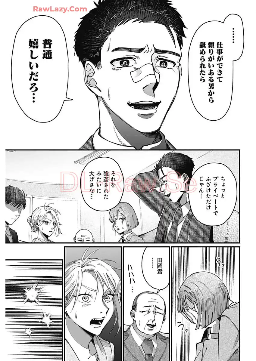P35
