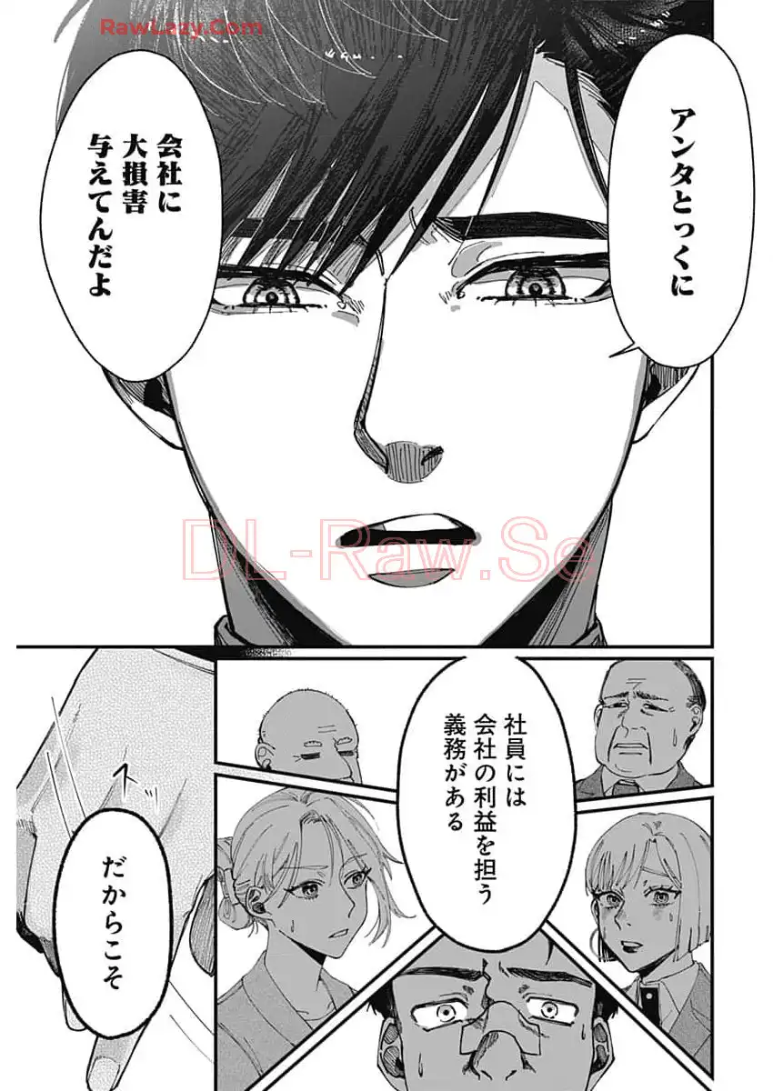 P41