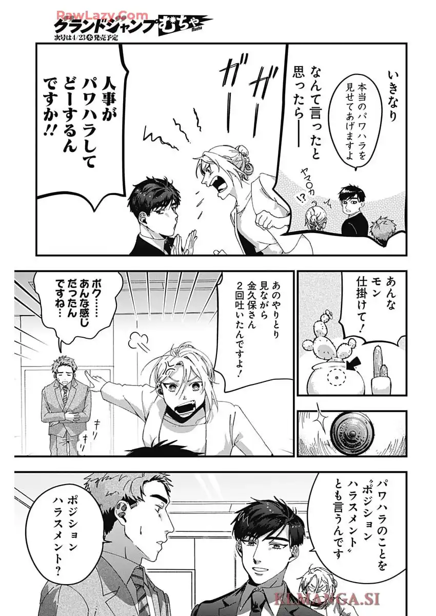 P31