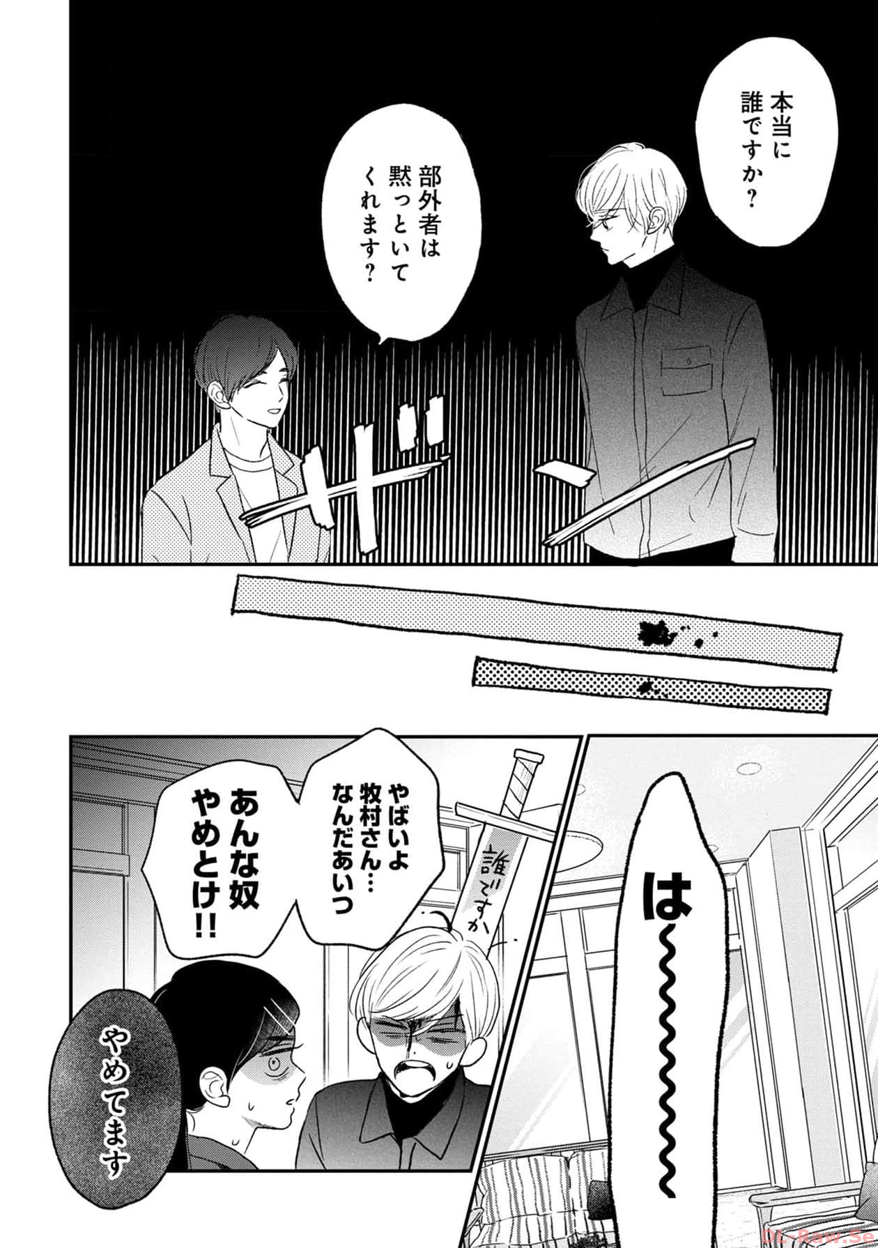 P36