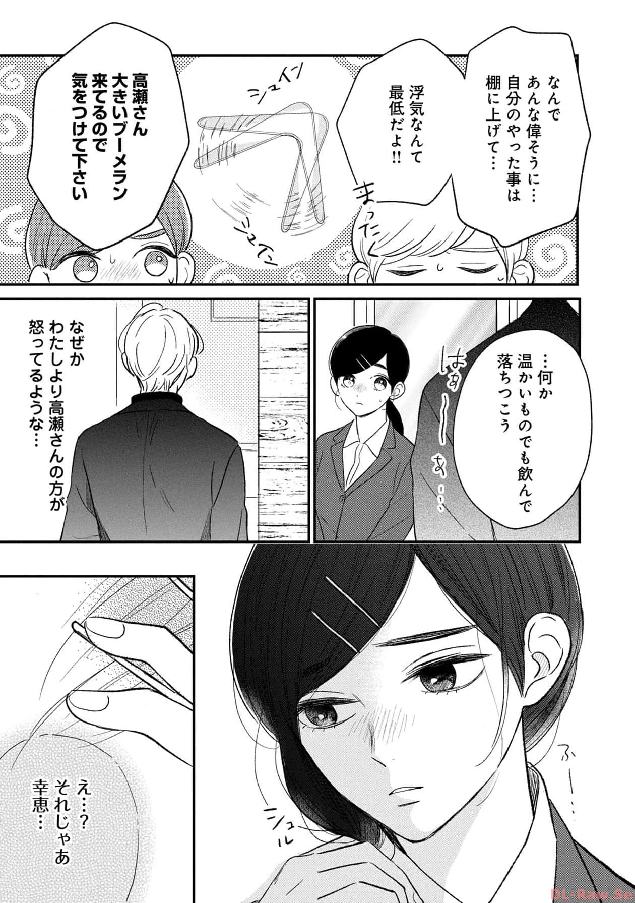 P37