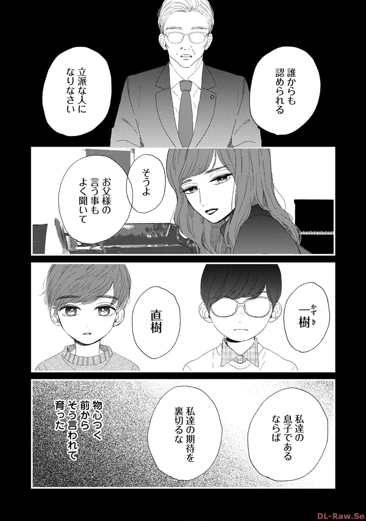 P30