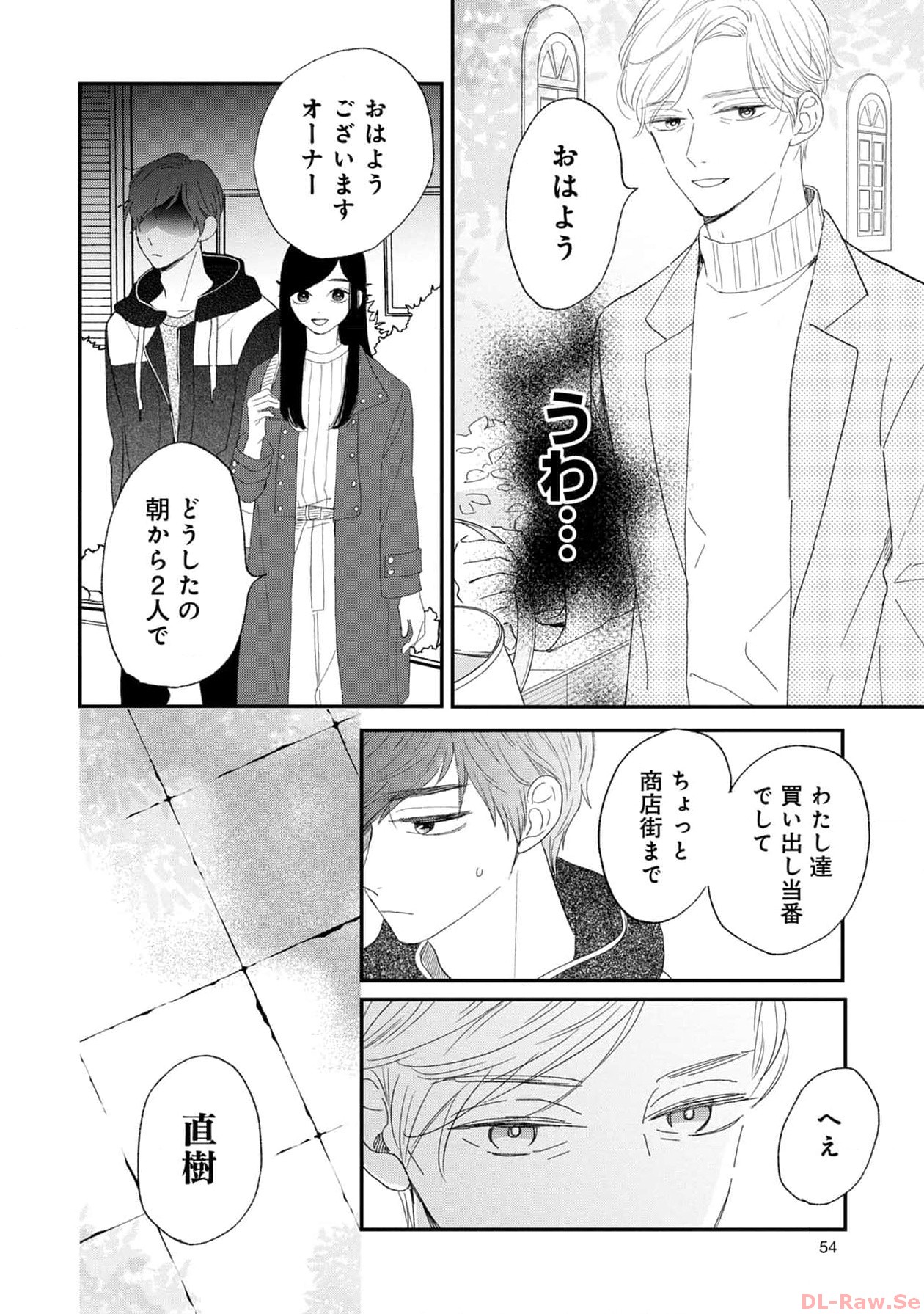 P52