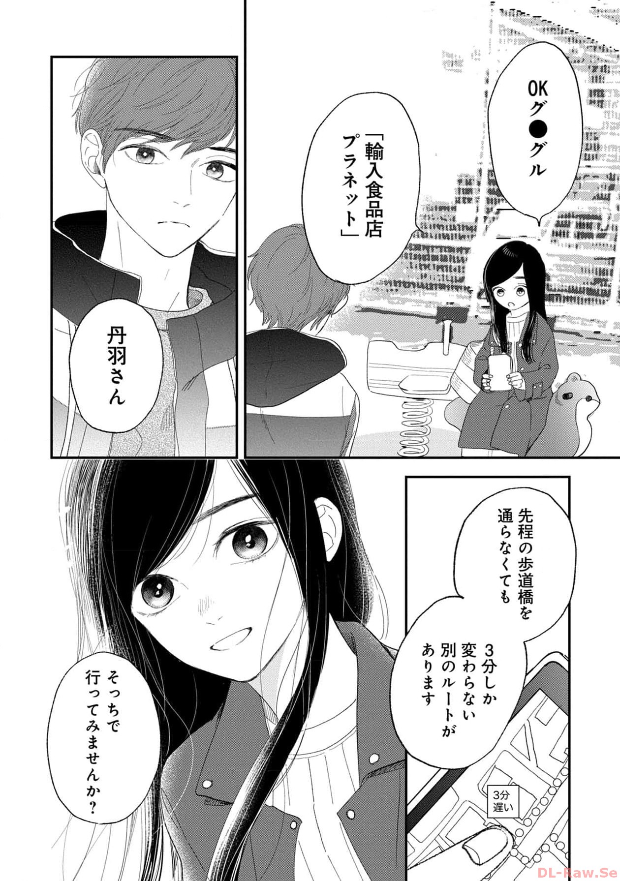 P66