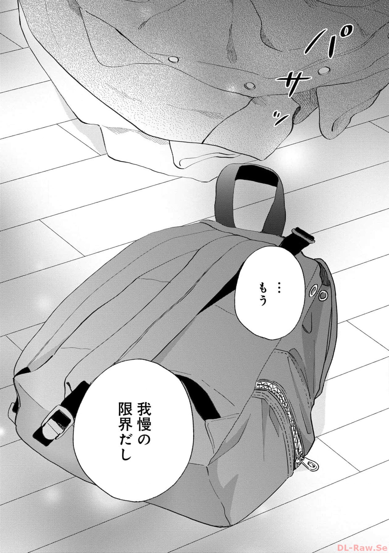 P38