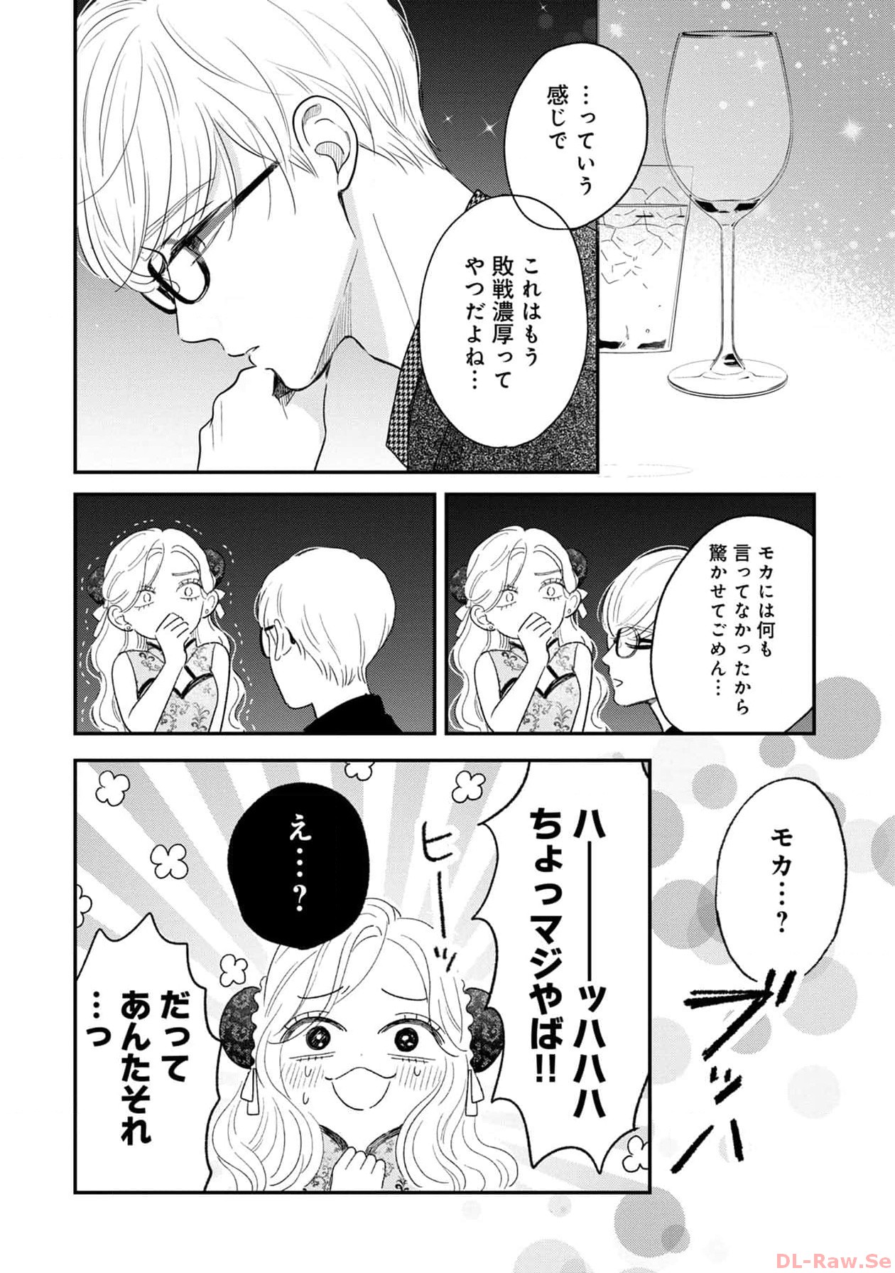 P42