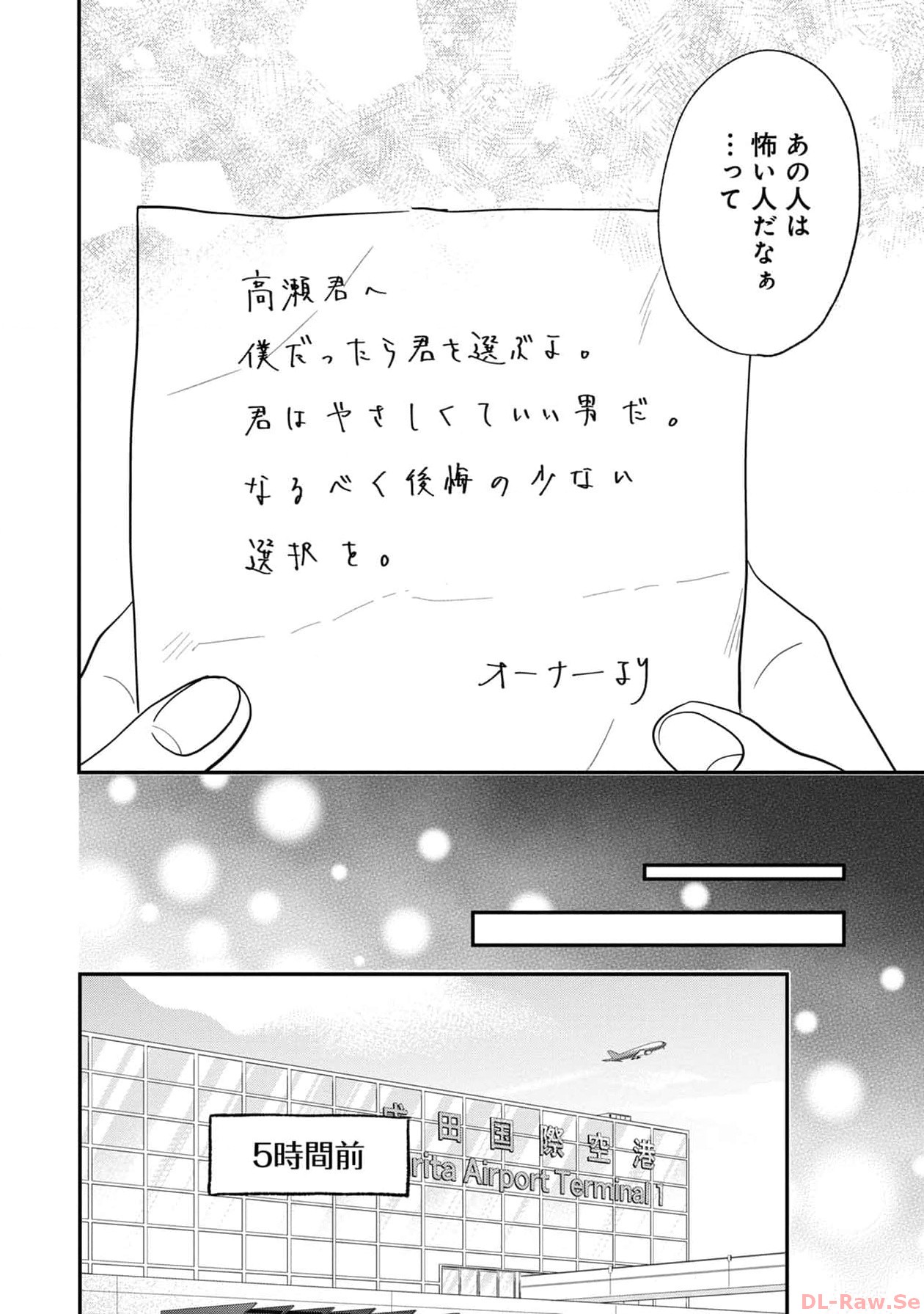 P48