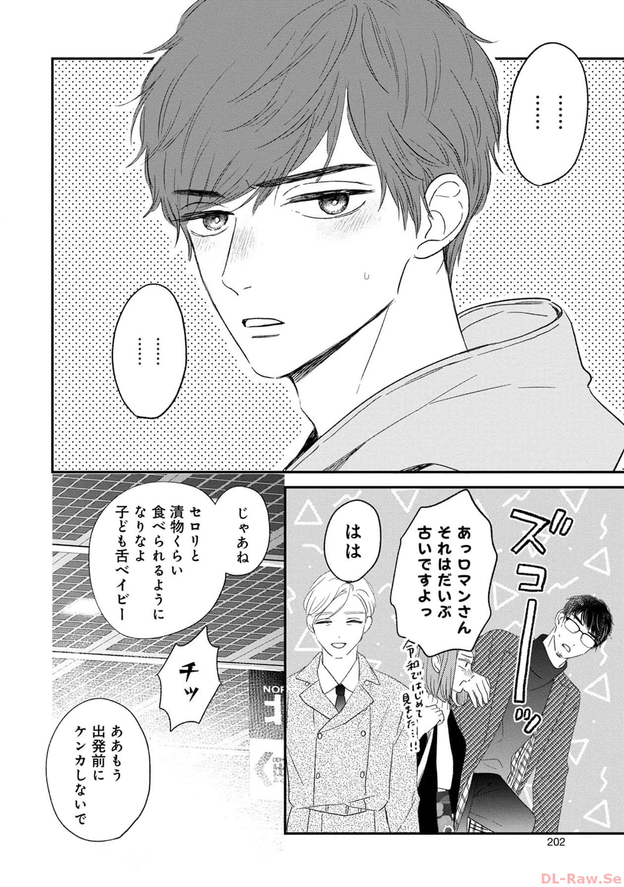 P52