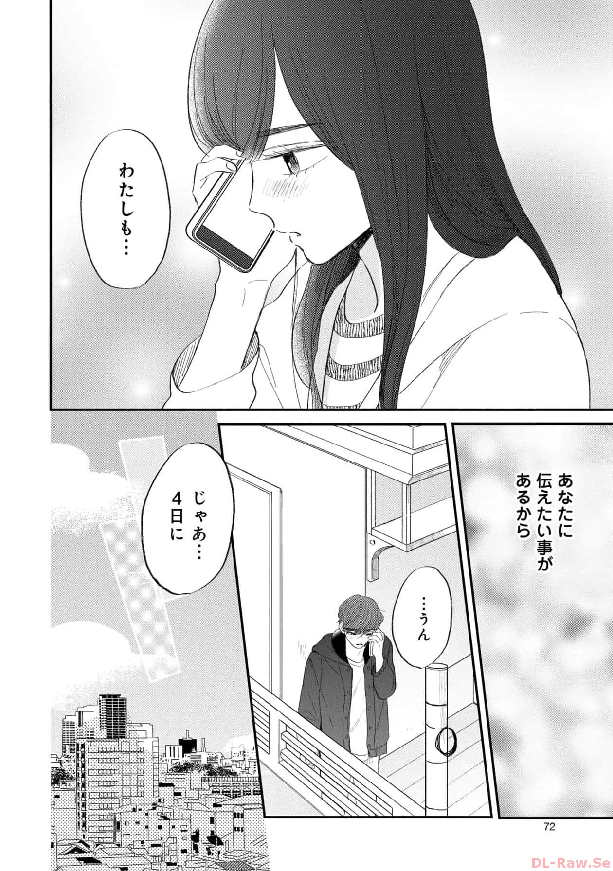 P30