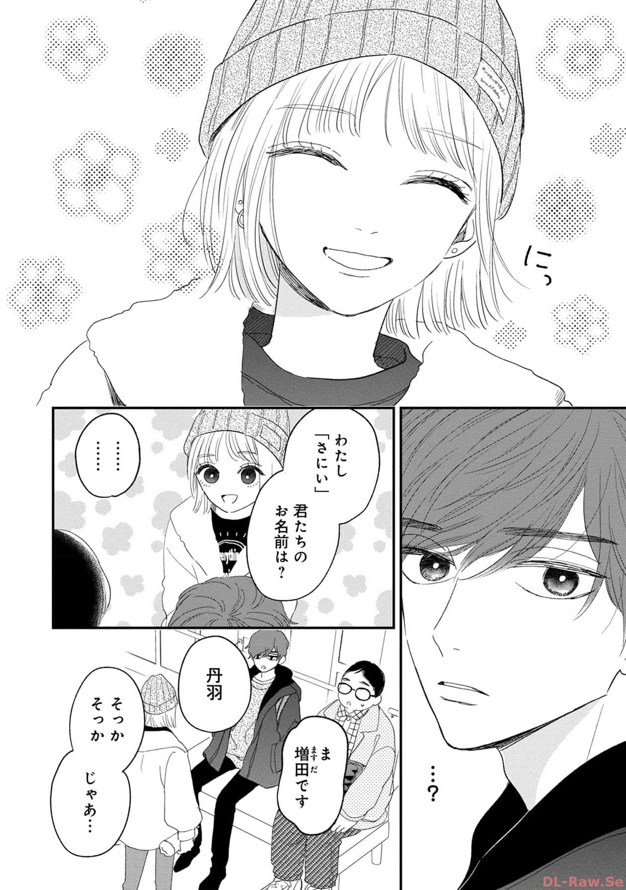 P38