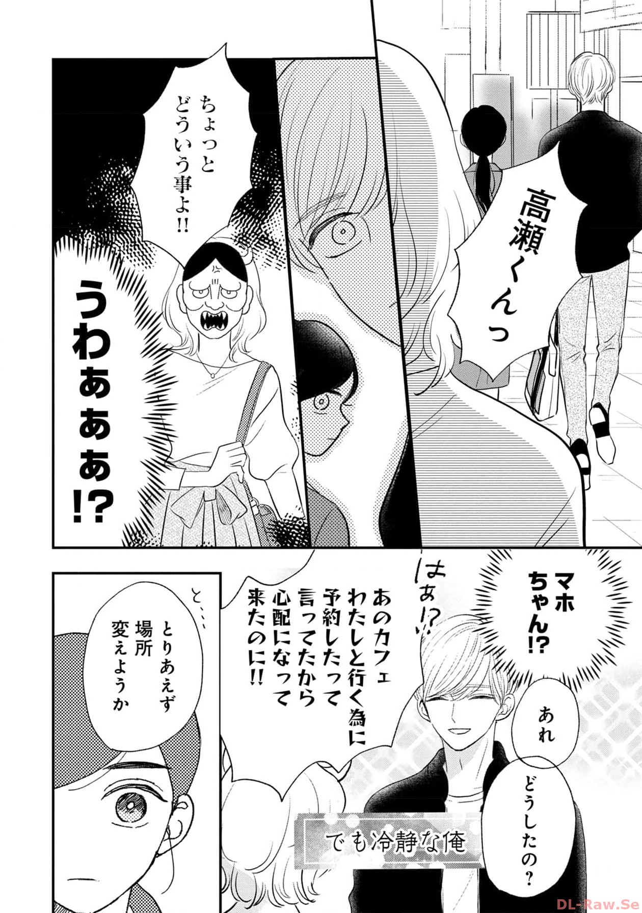 P22