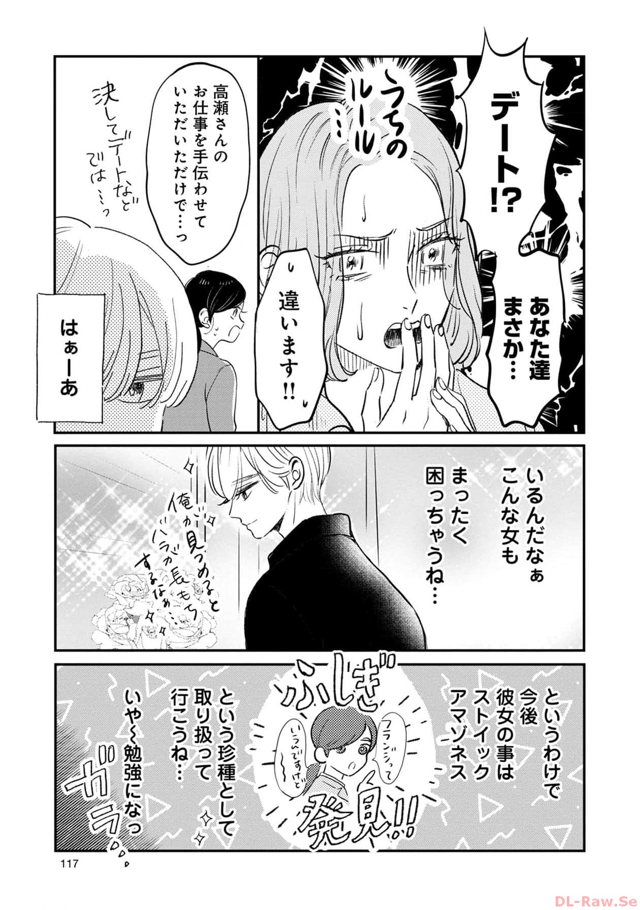 P33