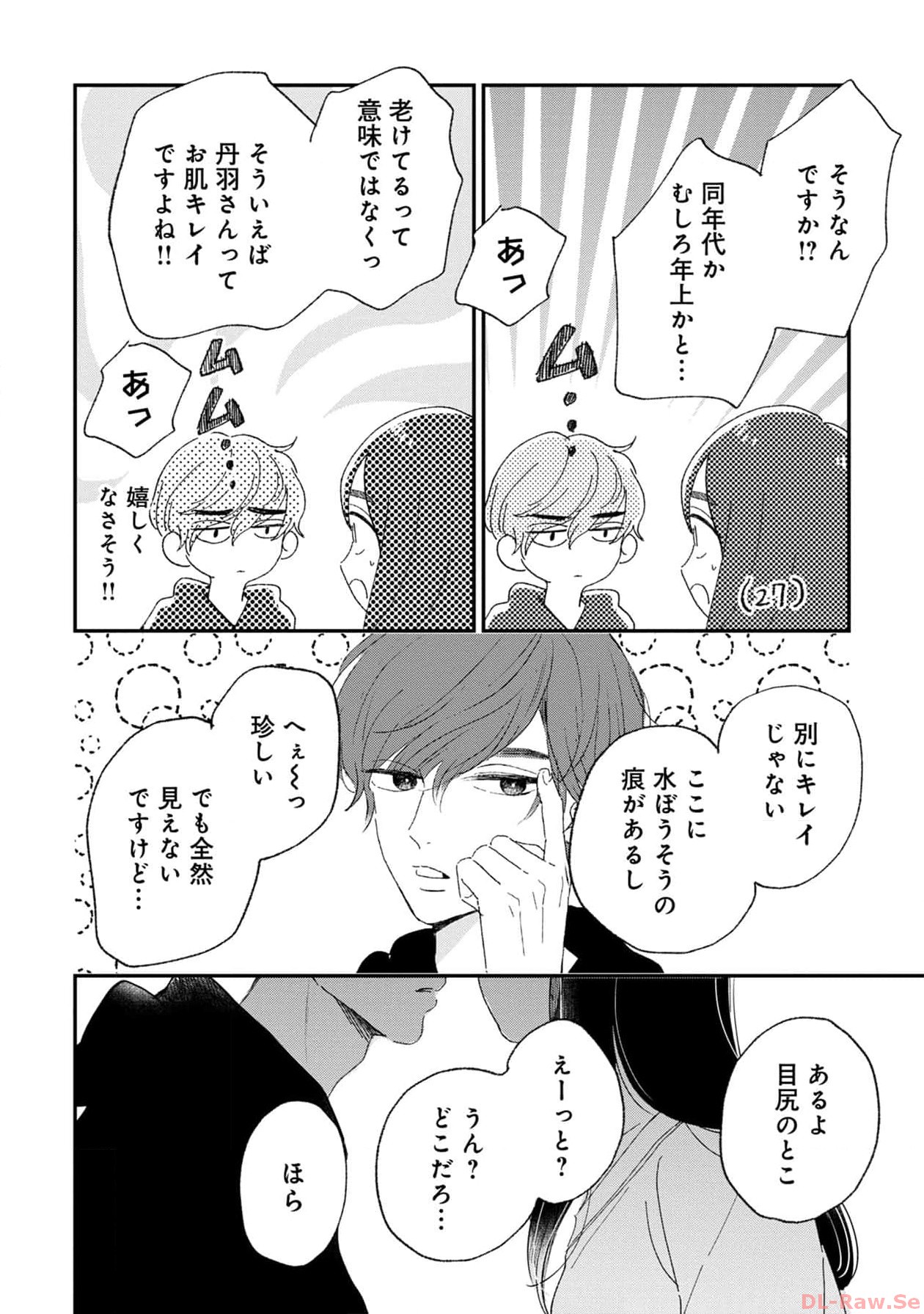 P26