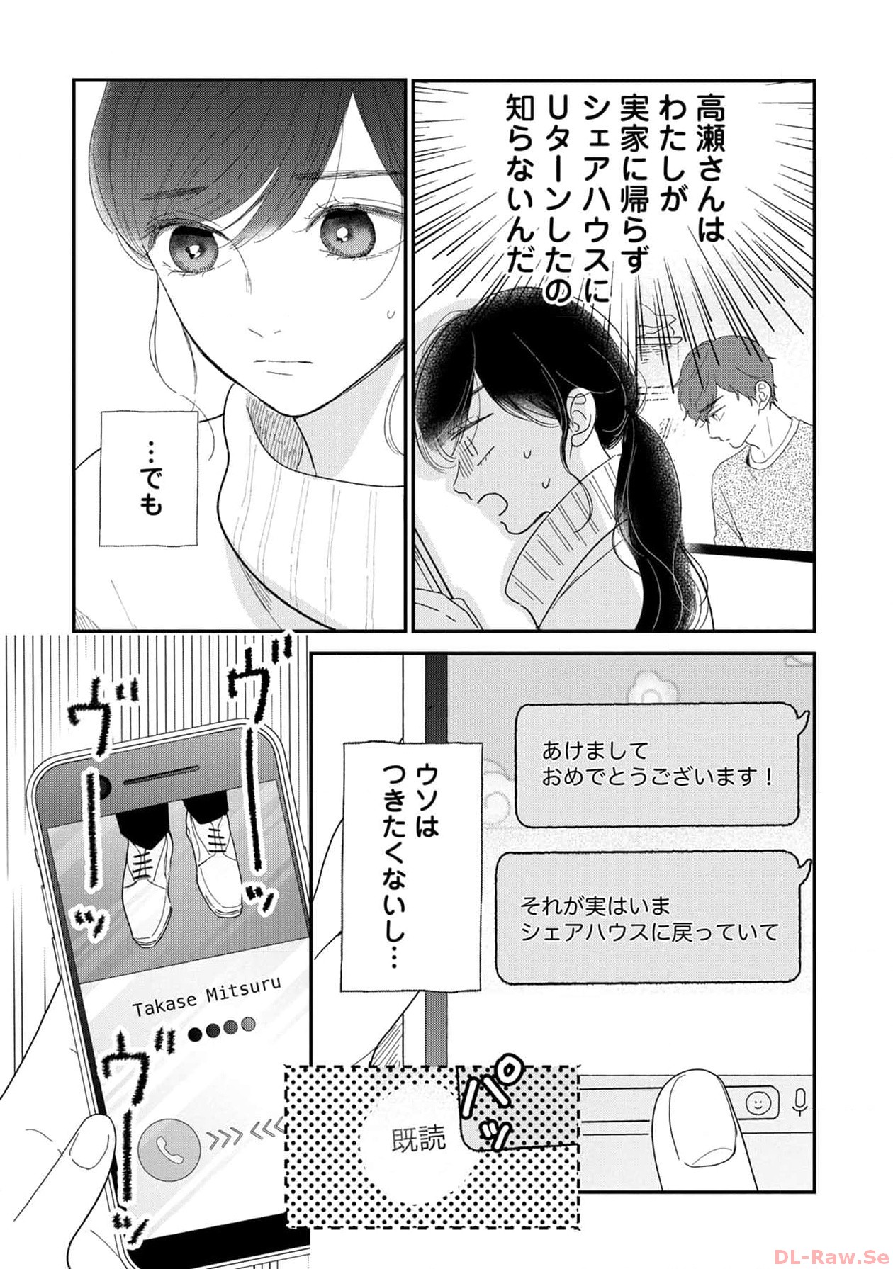 P39