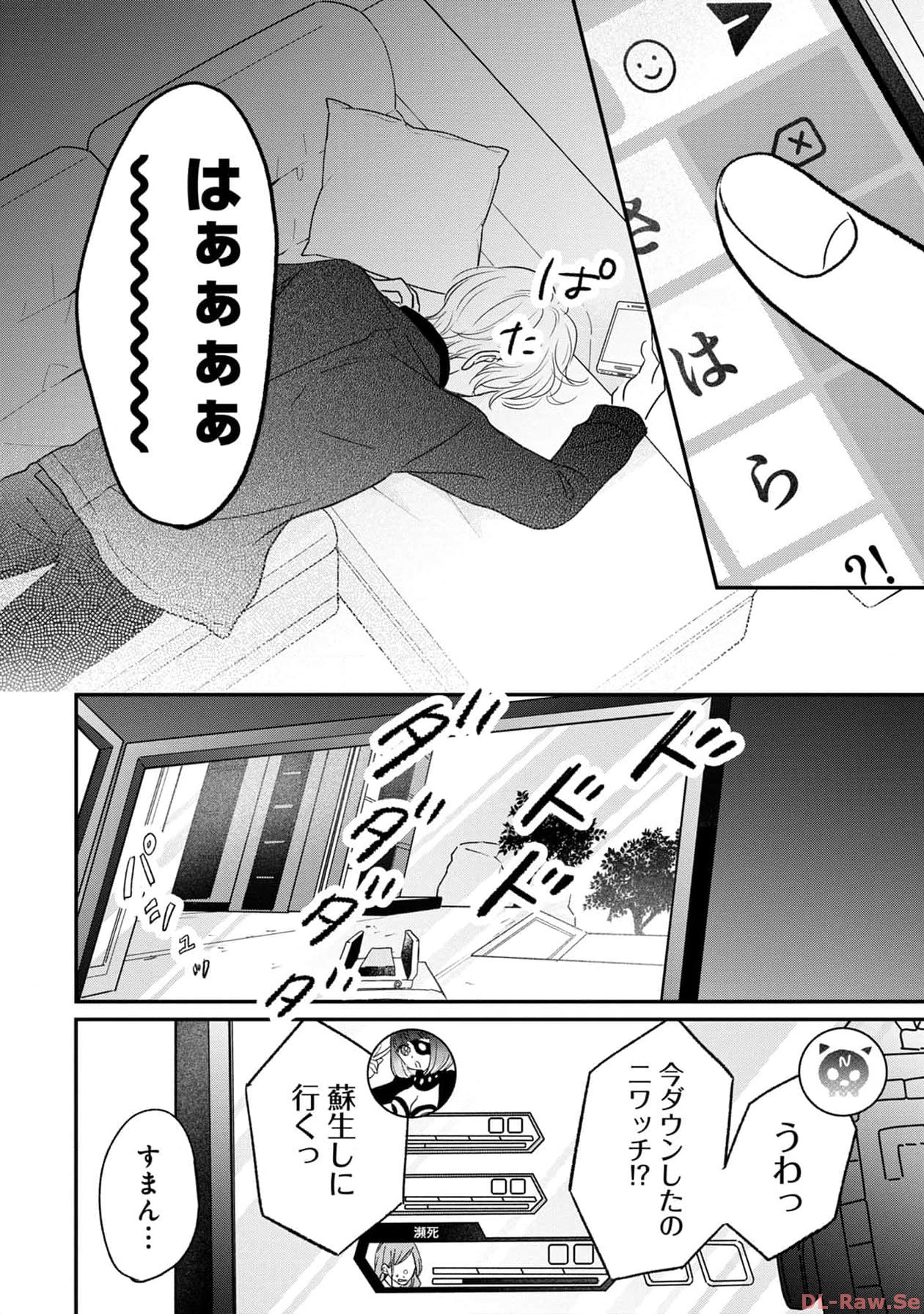 P12