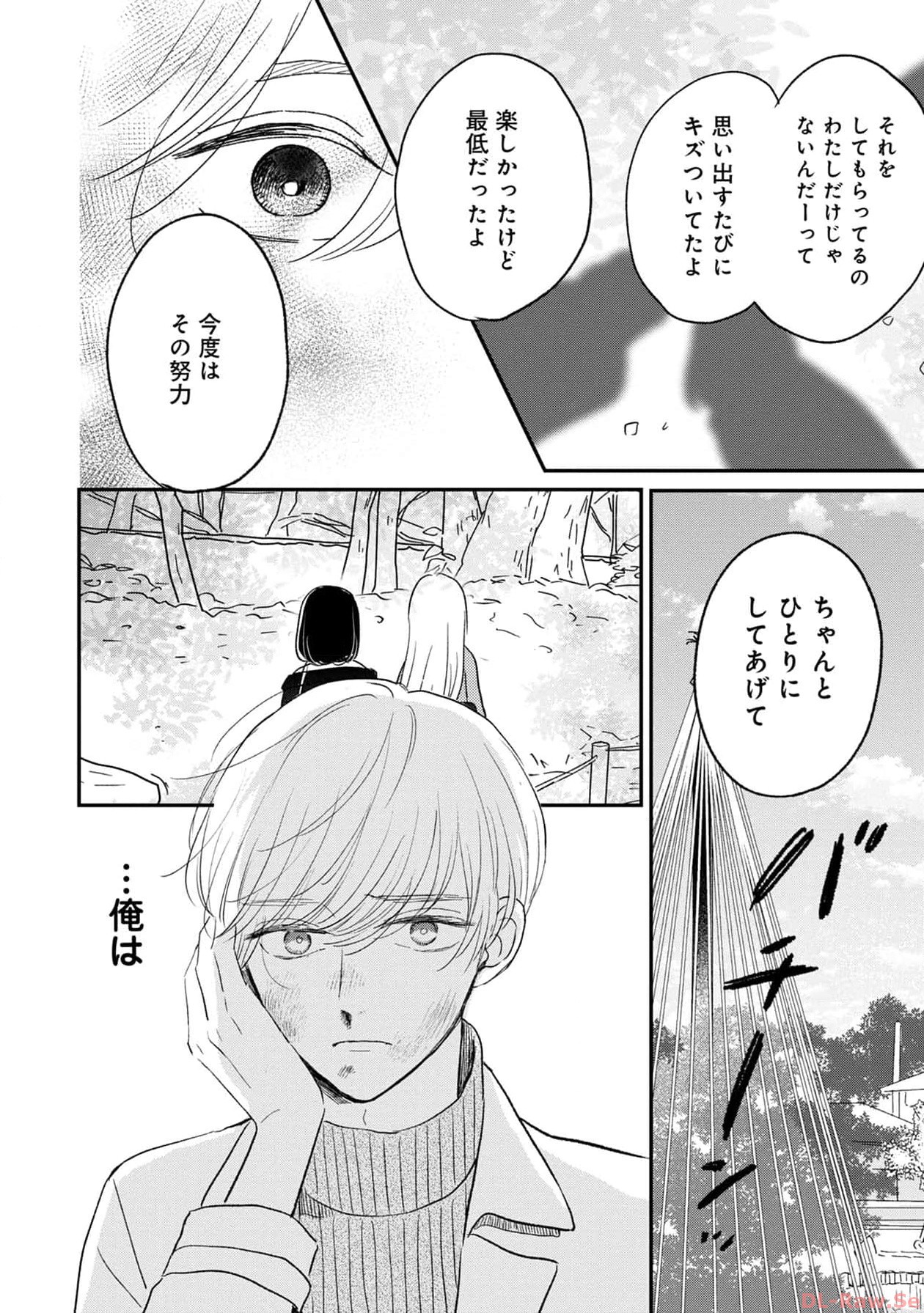 P42