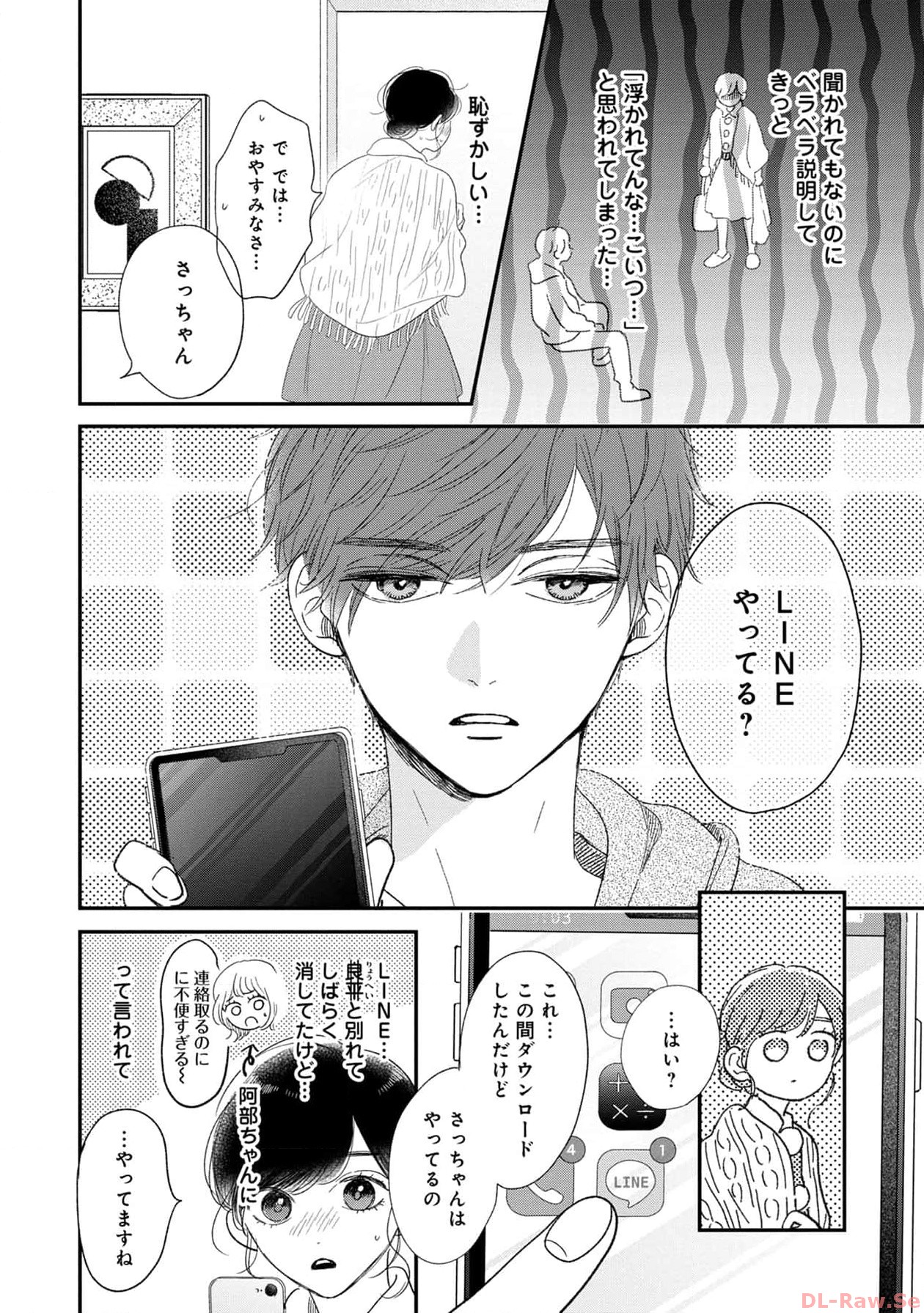 P30