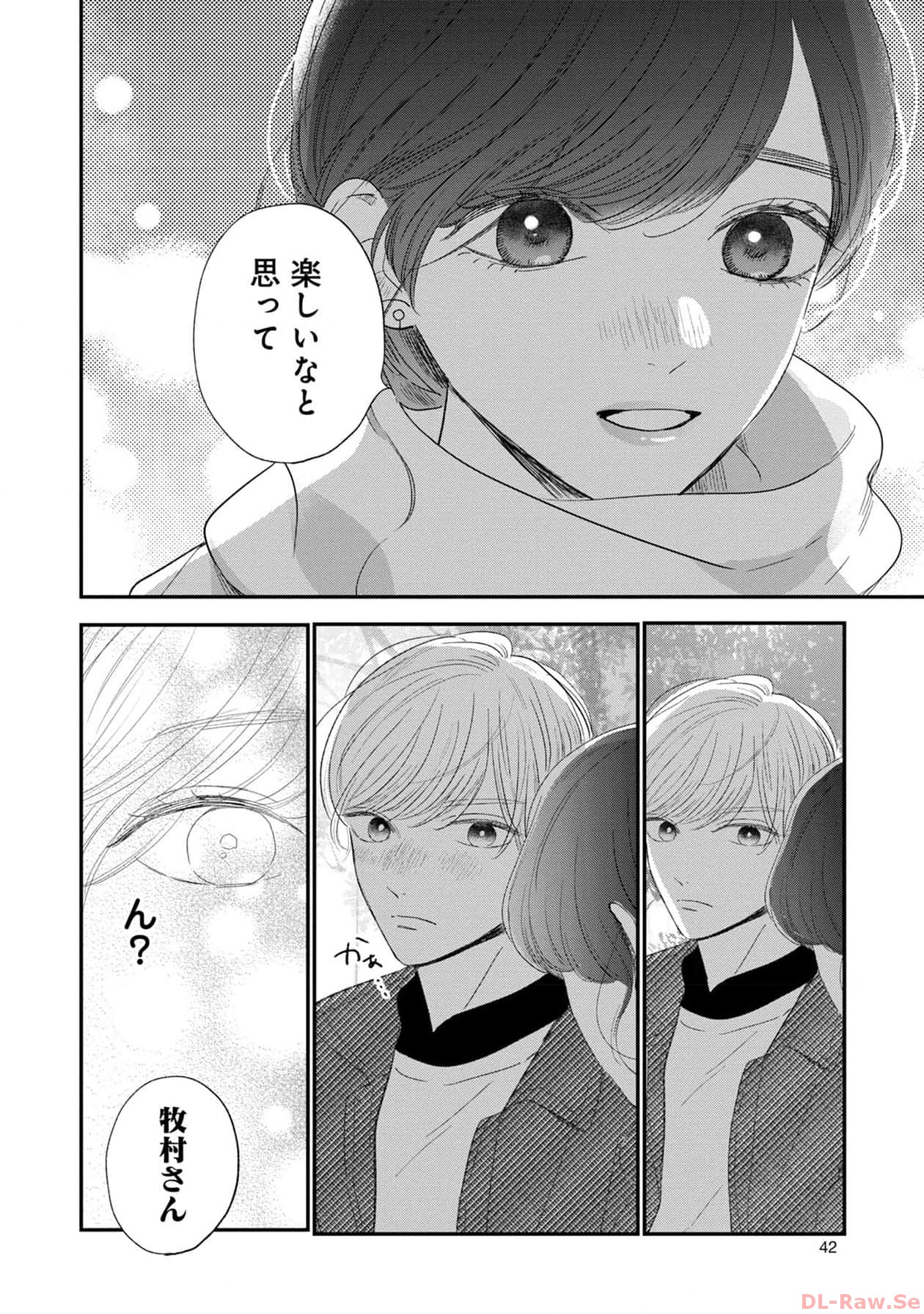 P38