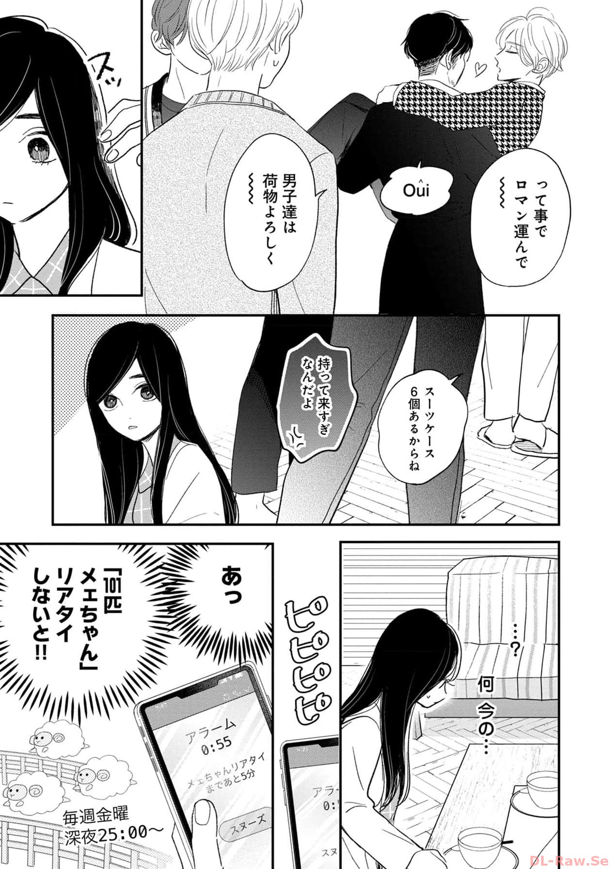P43
