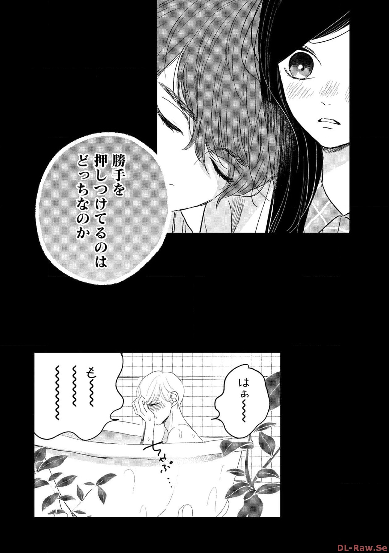P47