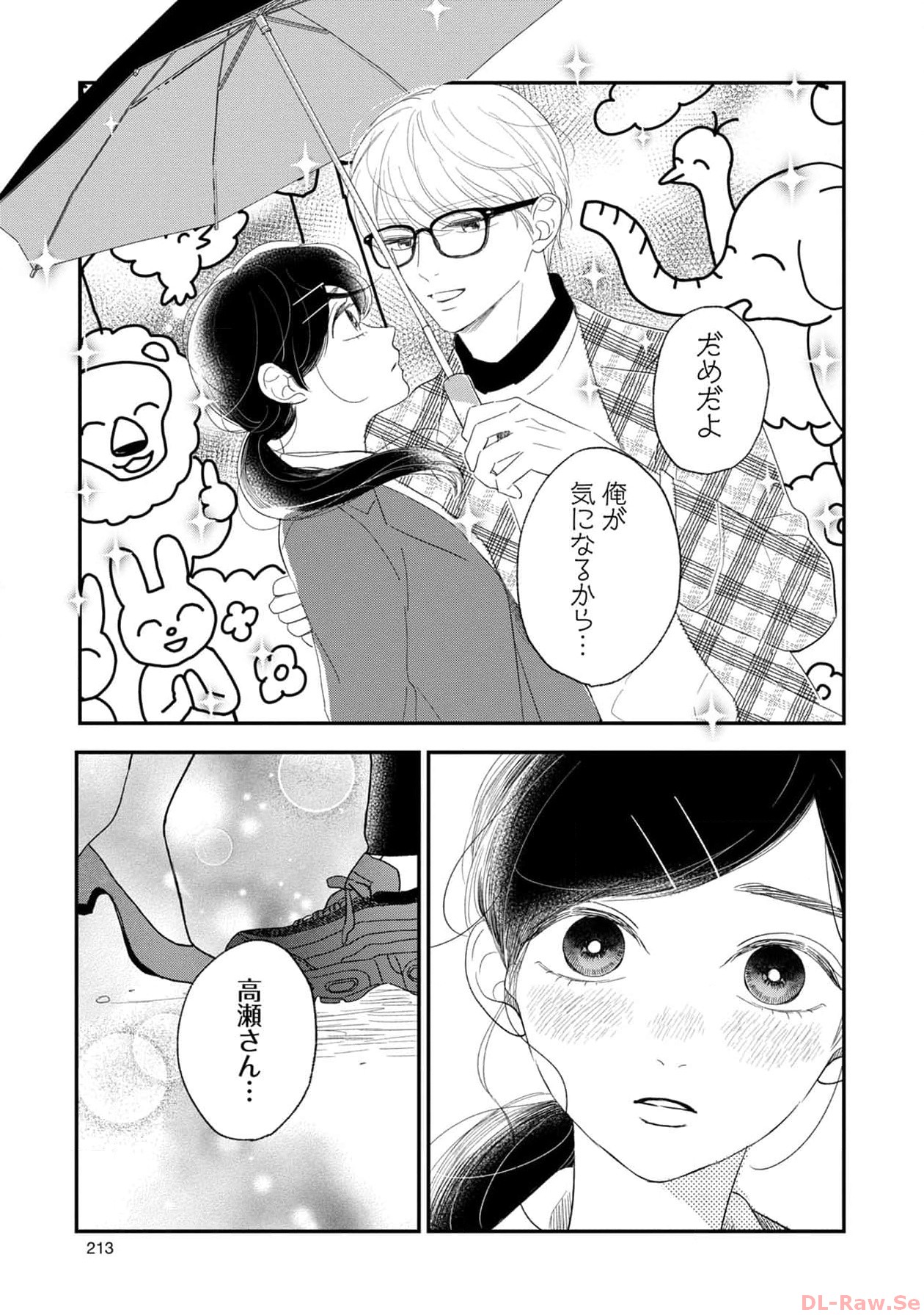 P54