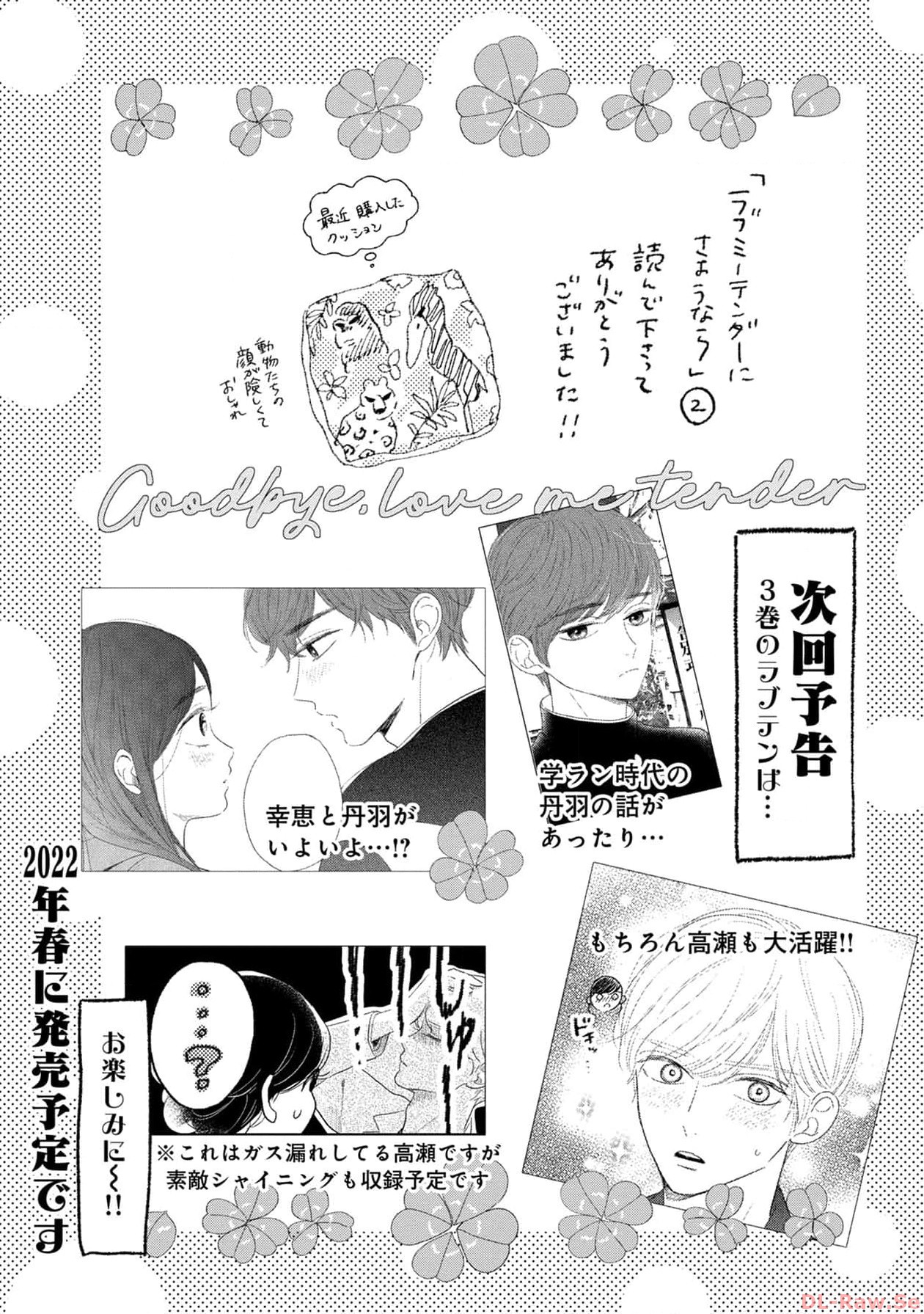 P58
