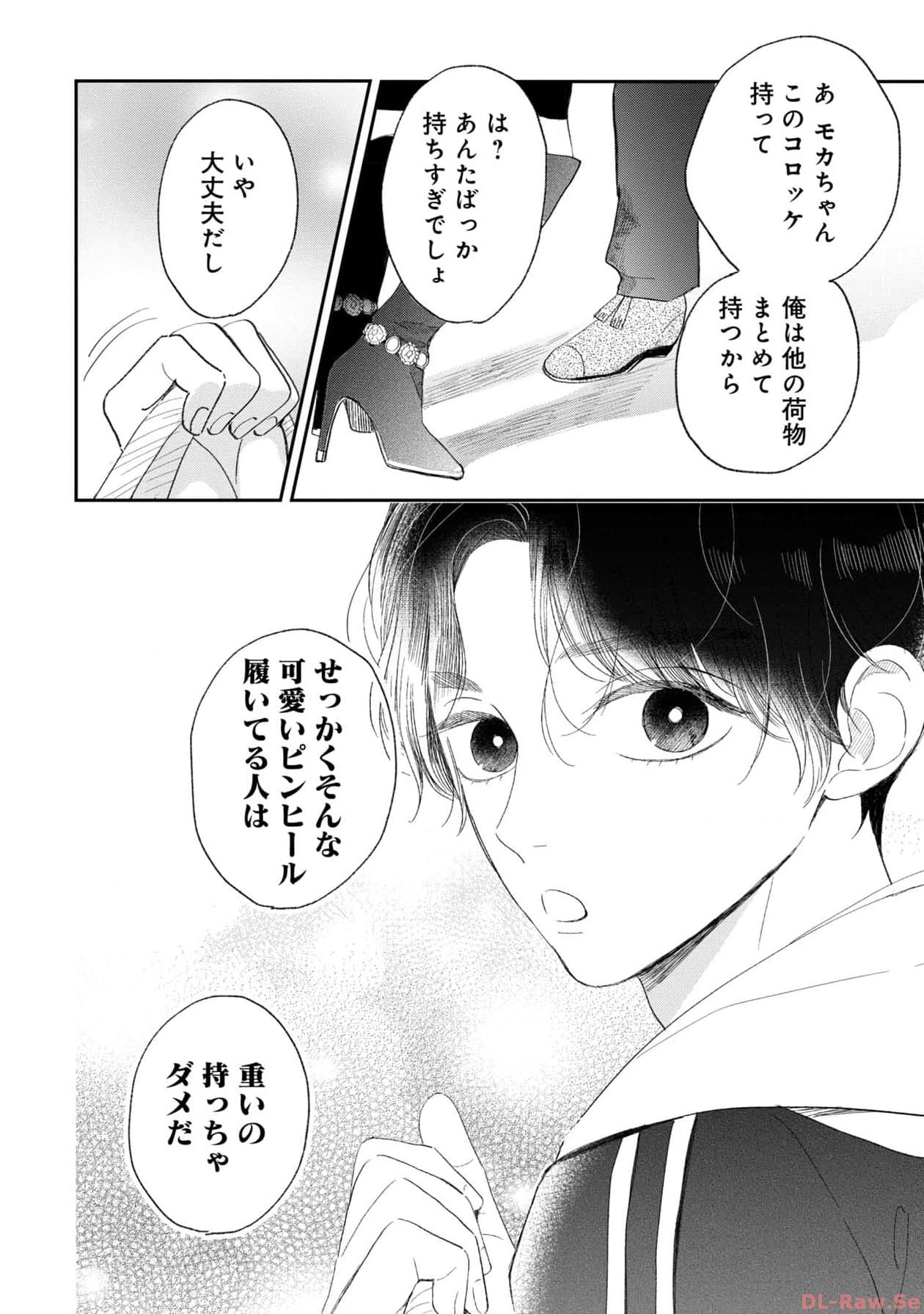 P20