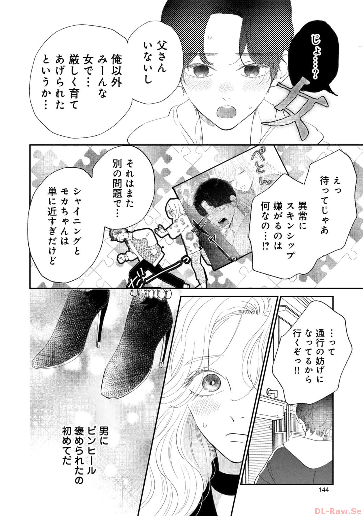 P22