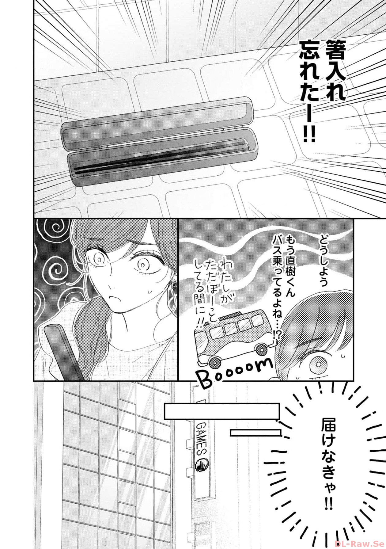 P30