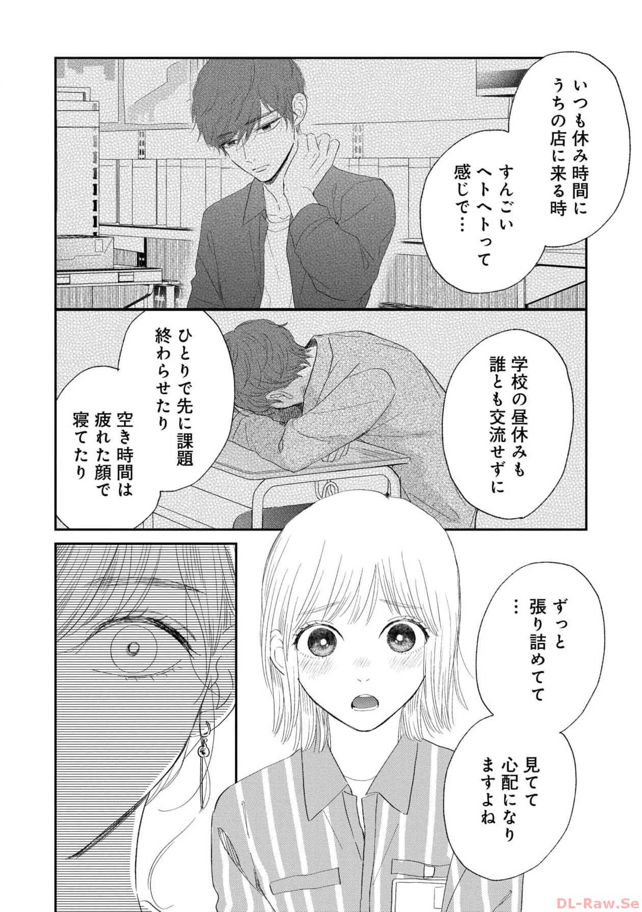 P34