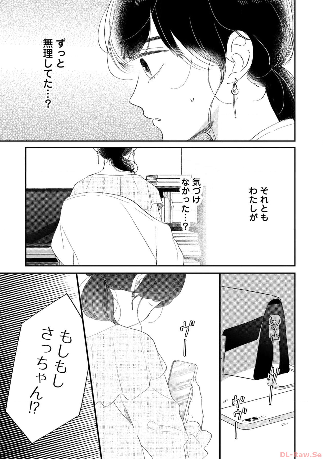 P37