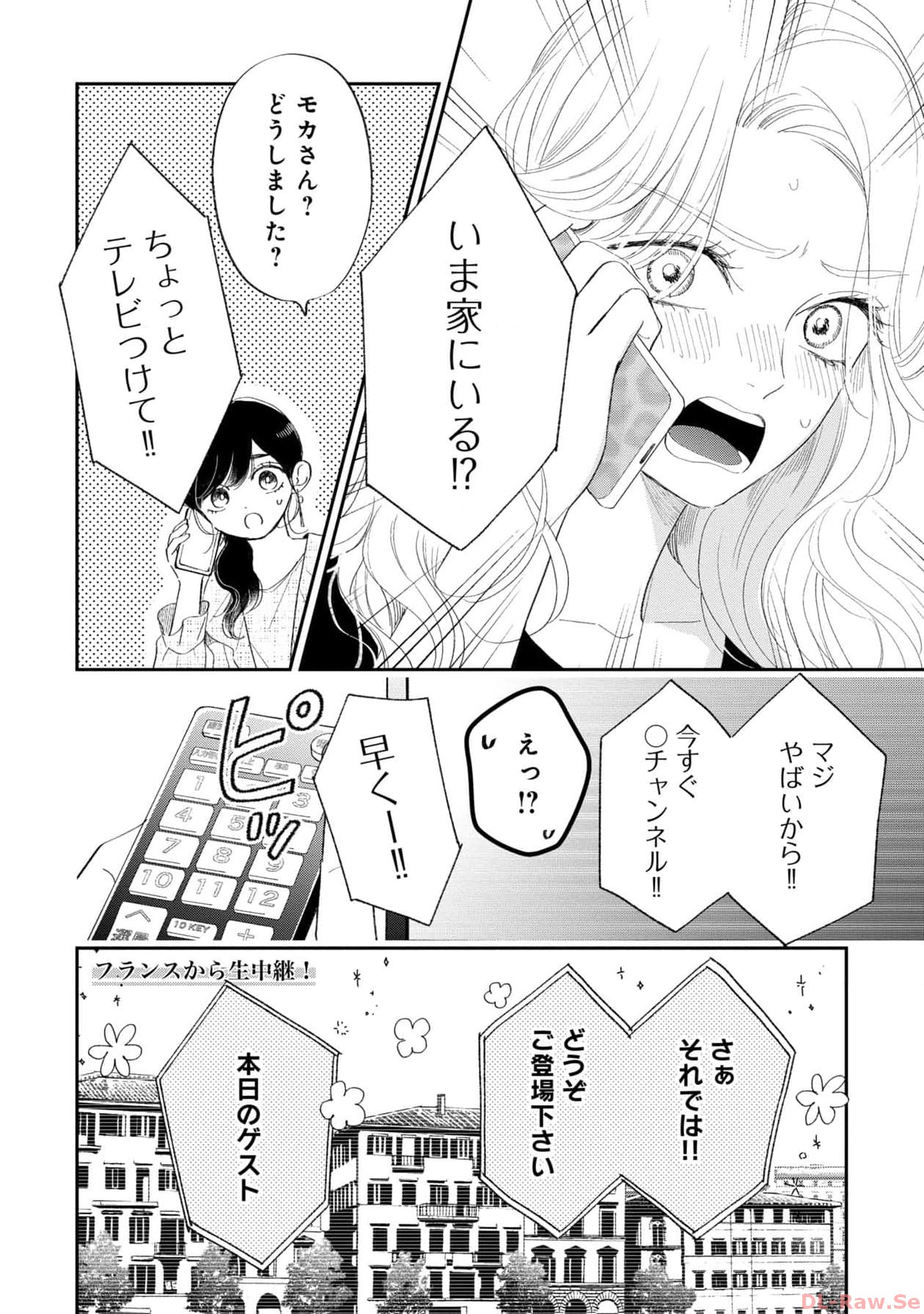 P38