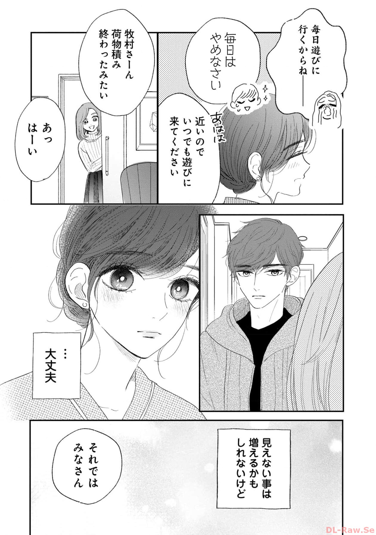 P37