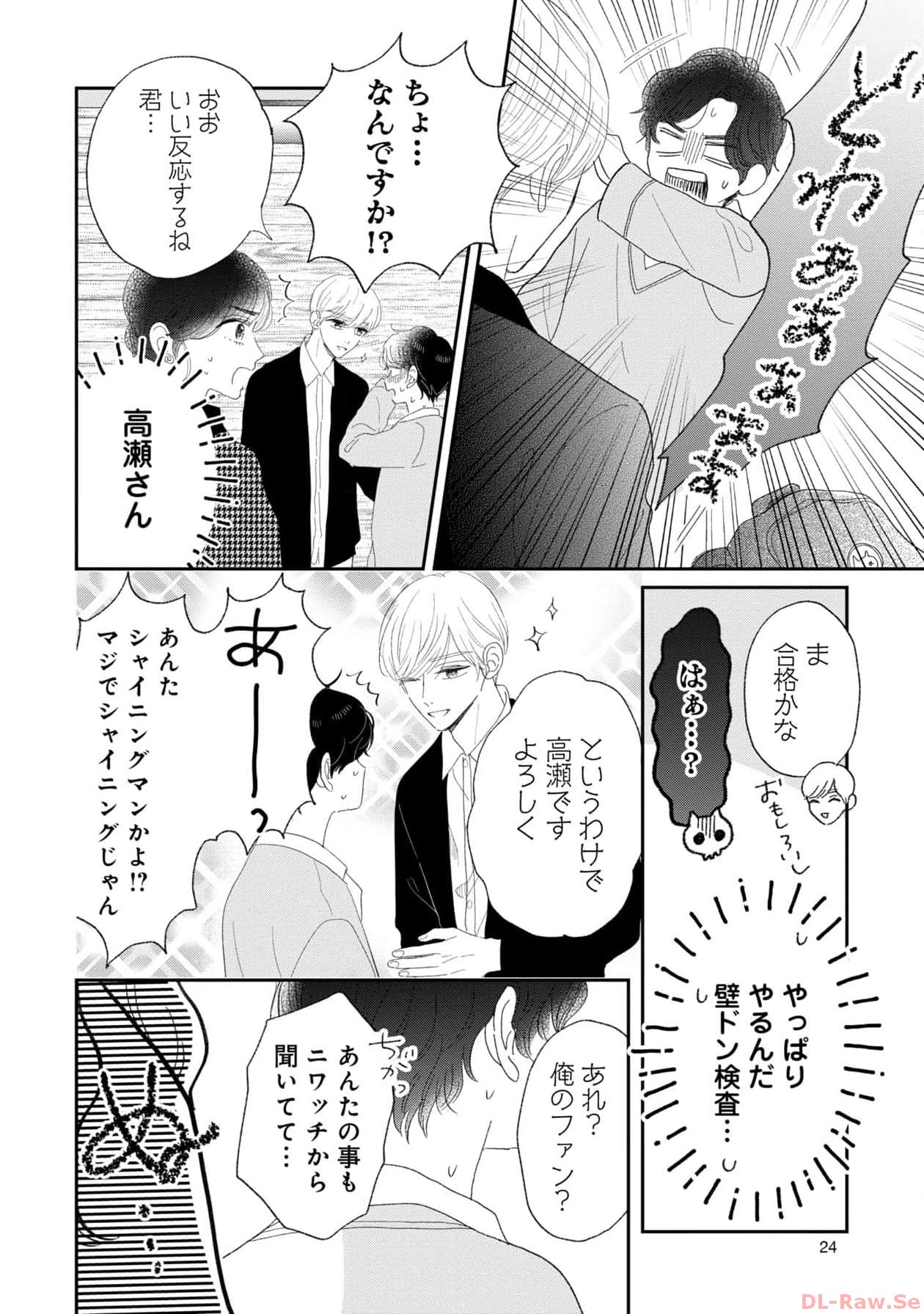 P20
