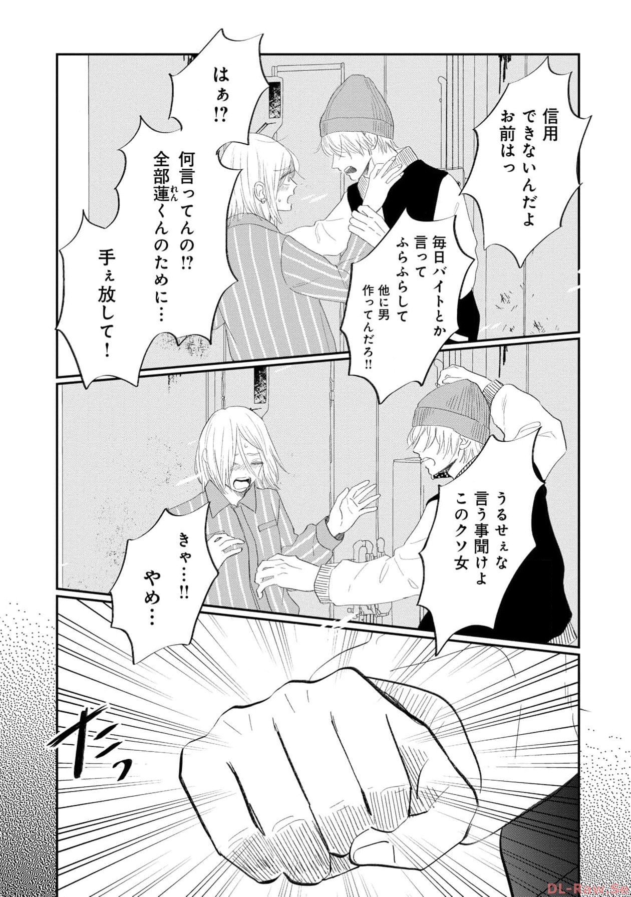 P38