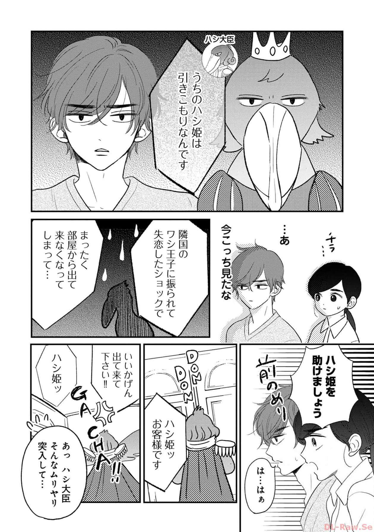 P22