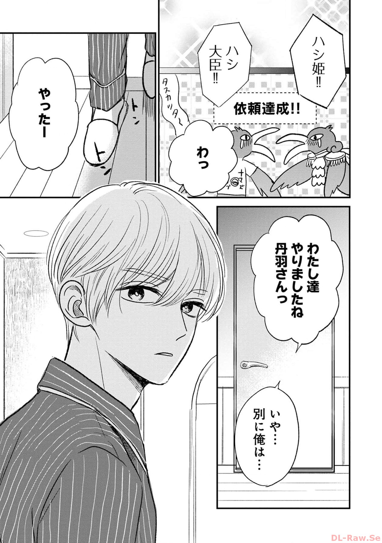 P27