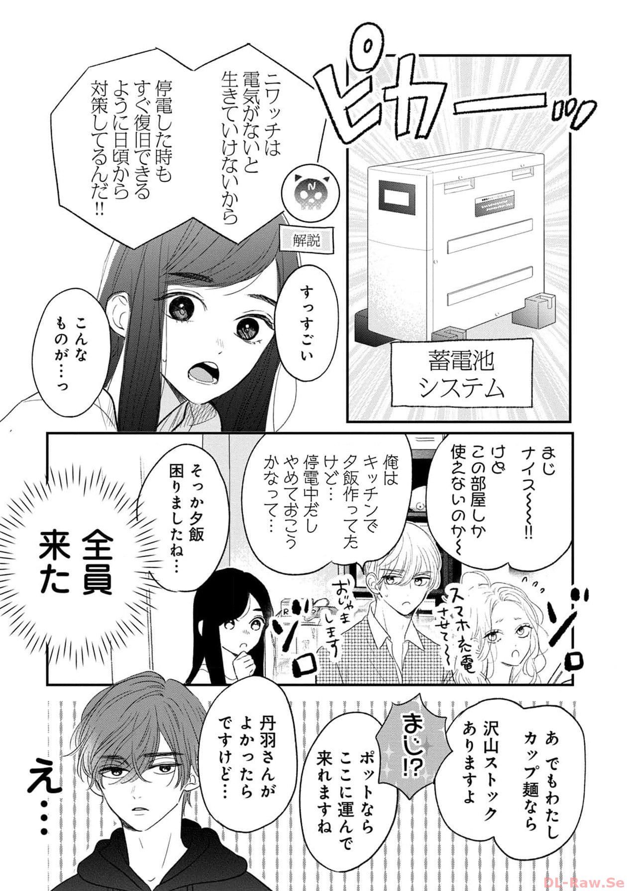 P35