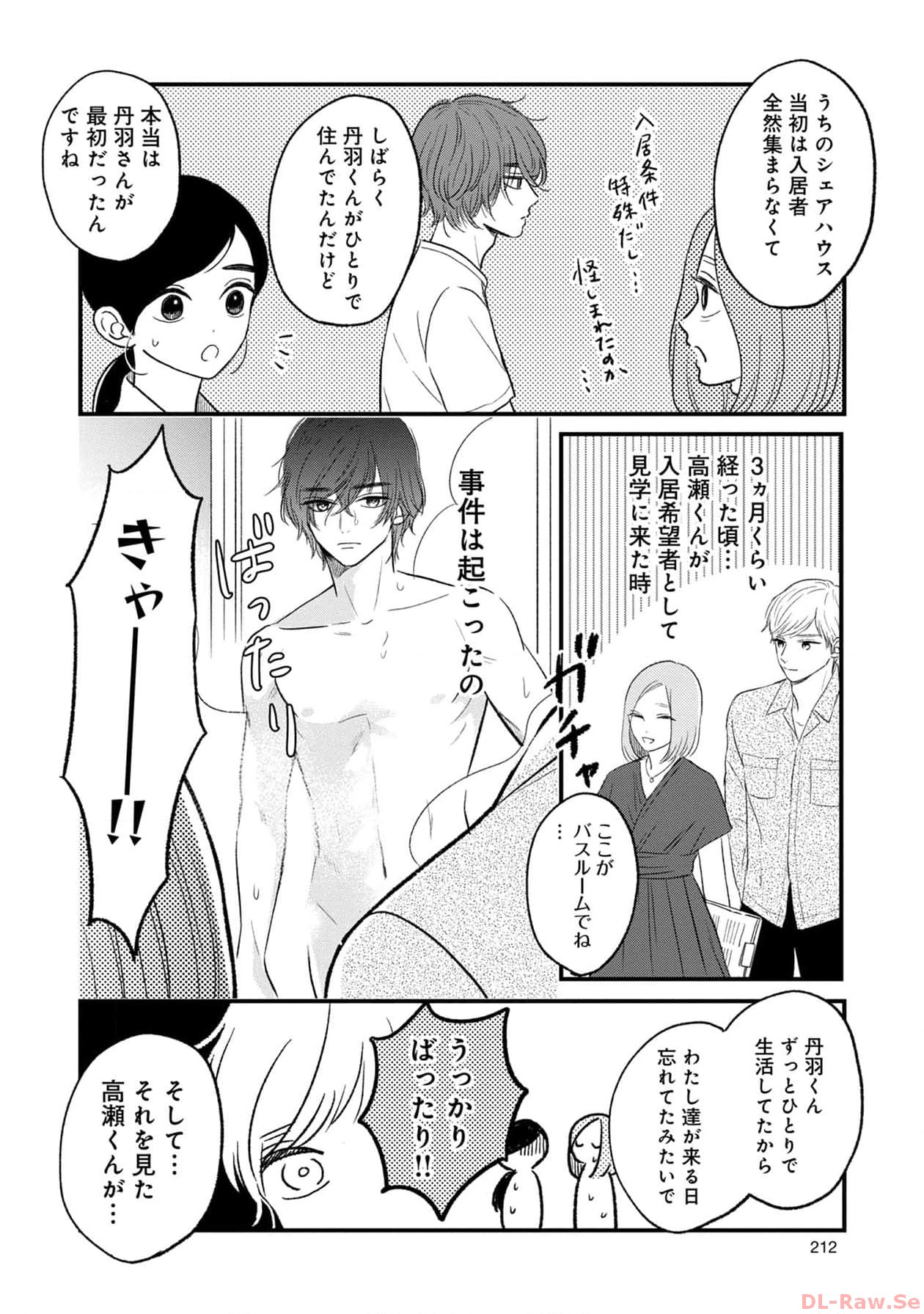 P46