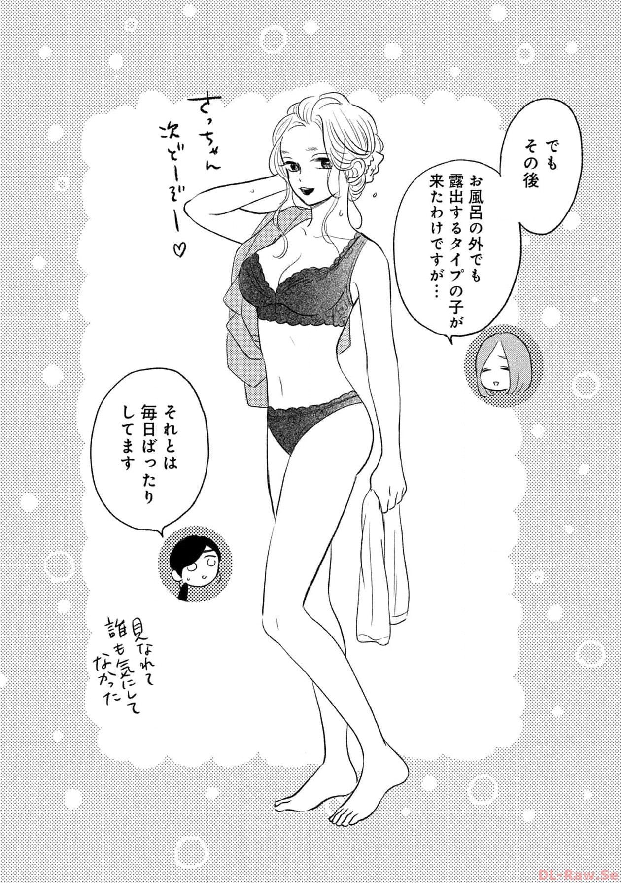 P48