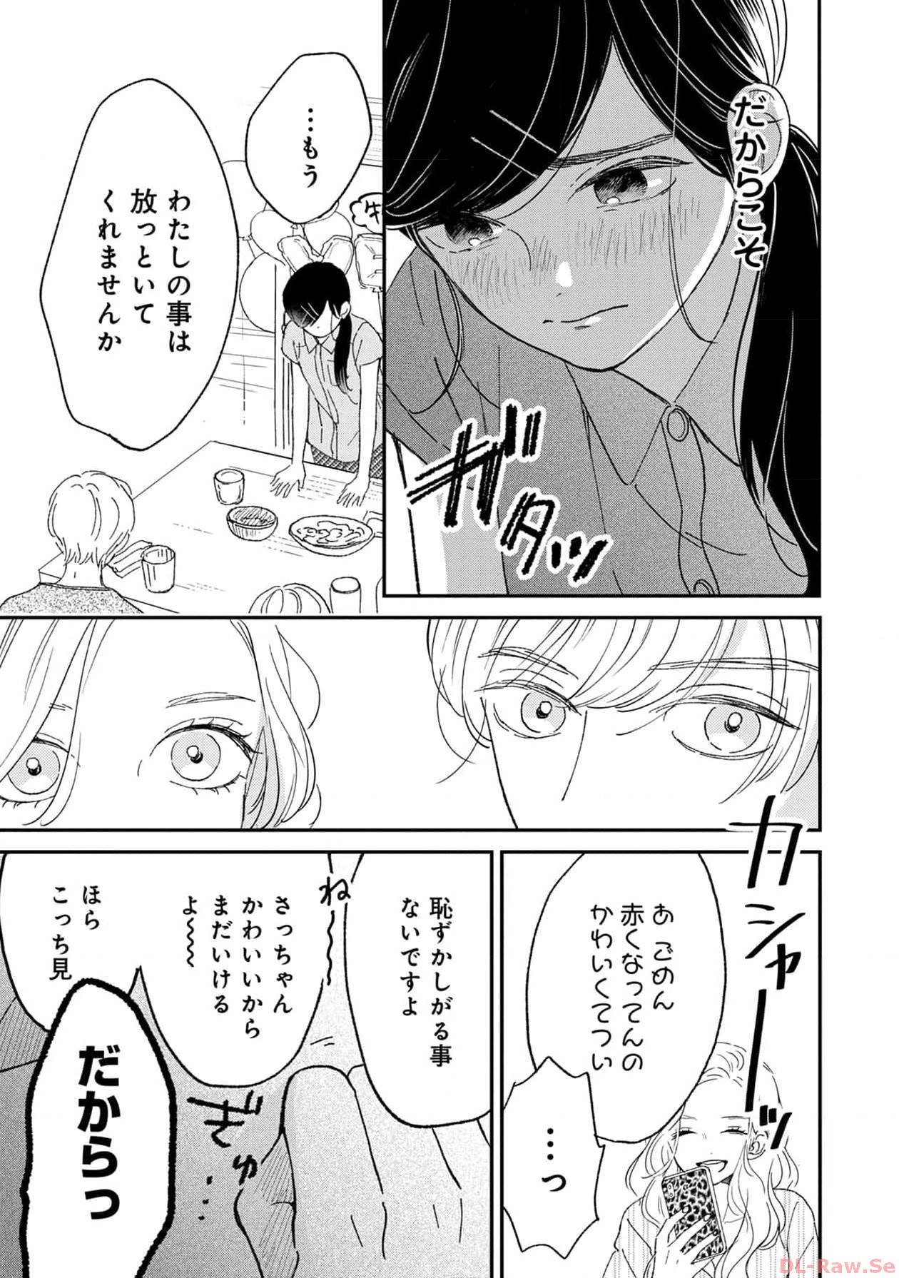 P37